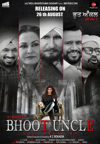 Bhoot Uncle Tusi Great Ho 2022 Punjabi Movie